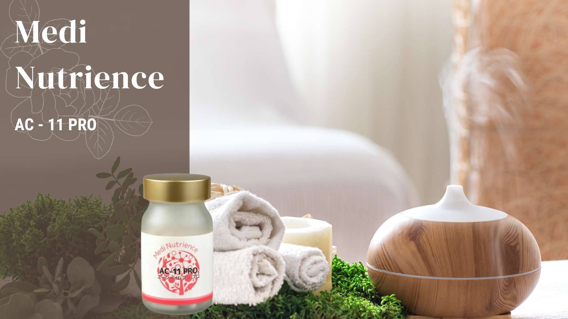 Medi Nutrience